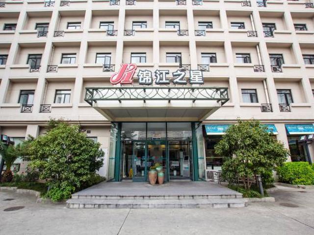 Jinjiang Inn Shanghai Xinzhuang Exteriör bild